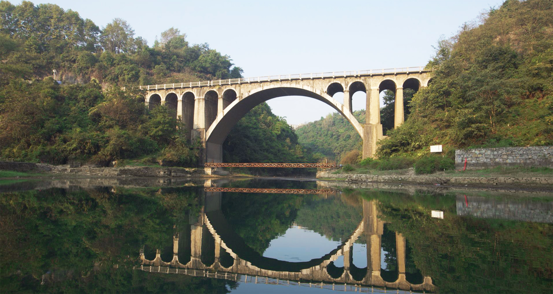 1959年 花溪松柏山大橋.jpg