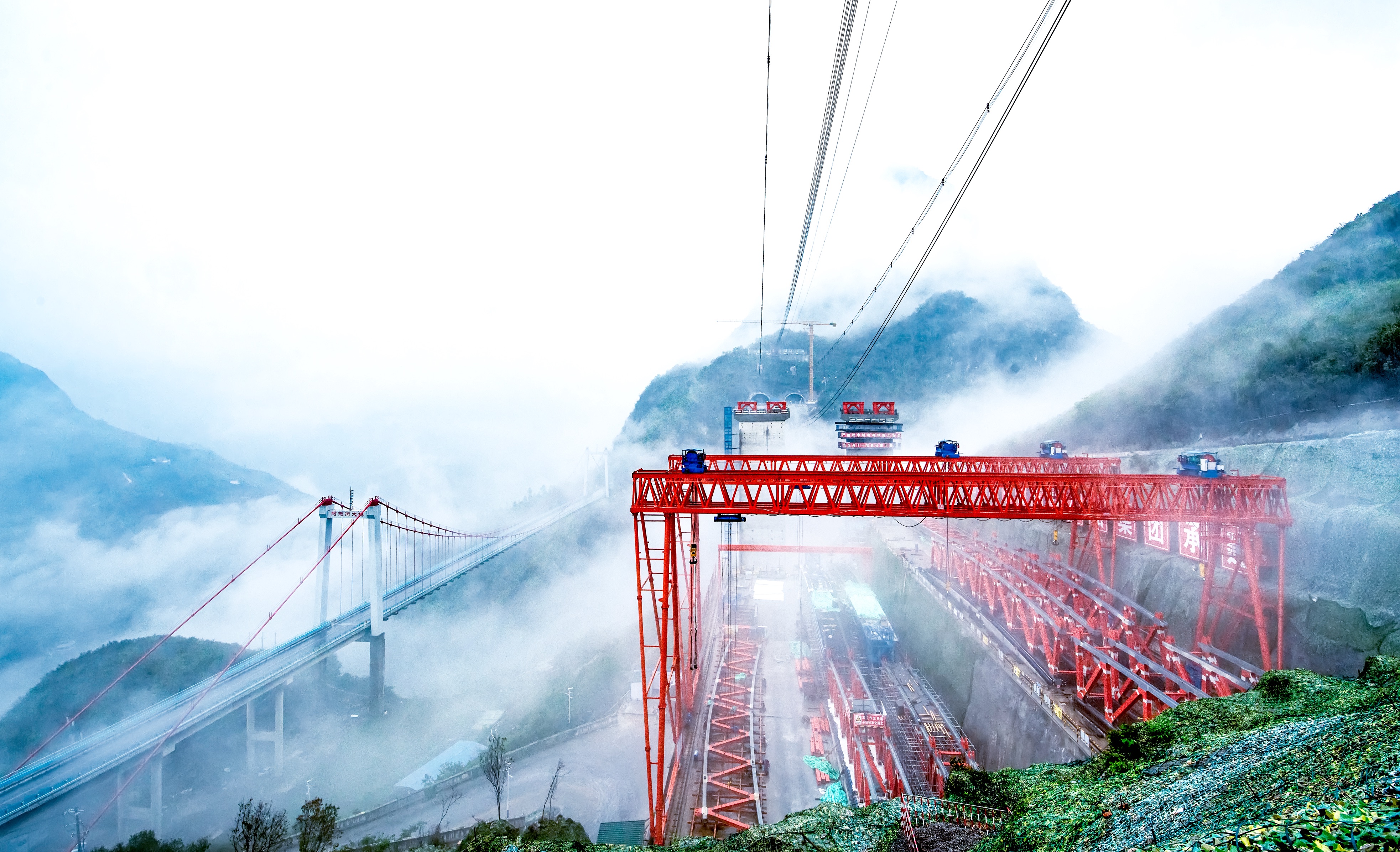 烏蒙山大橋.jpg