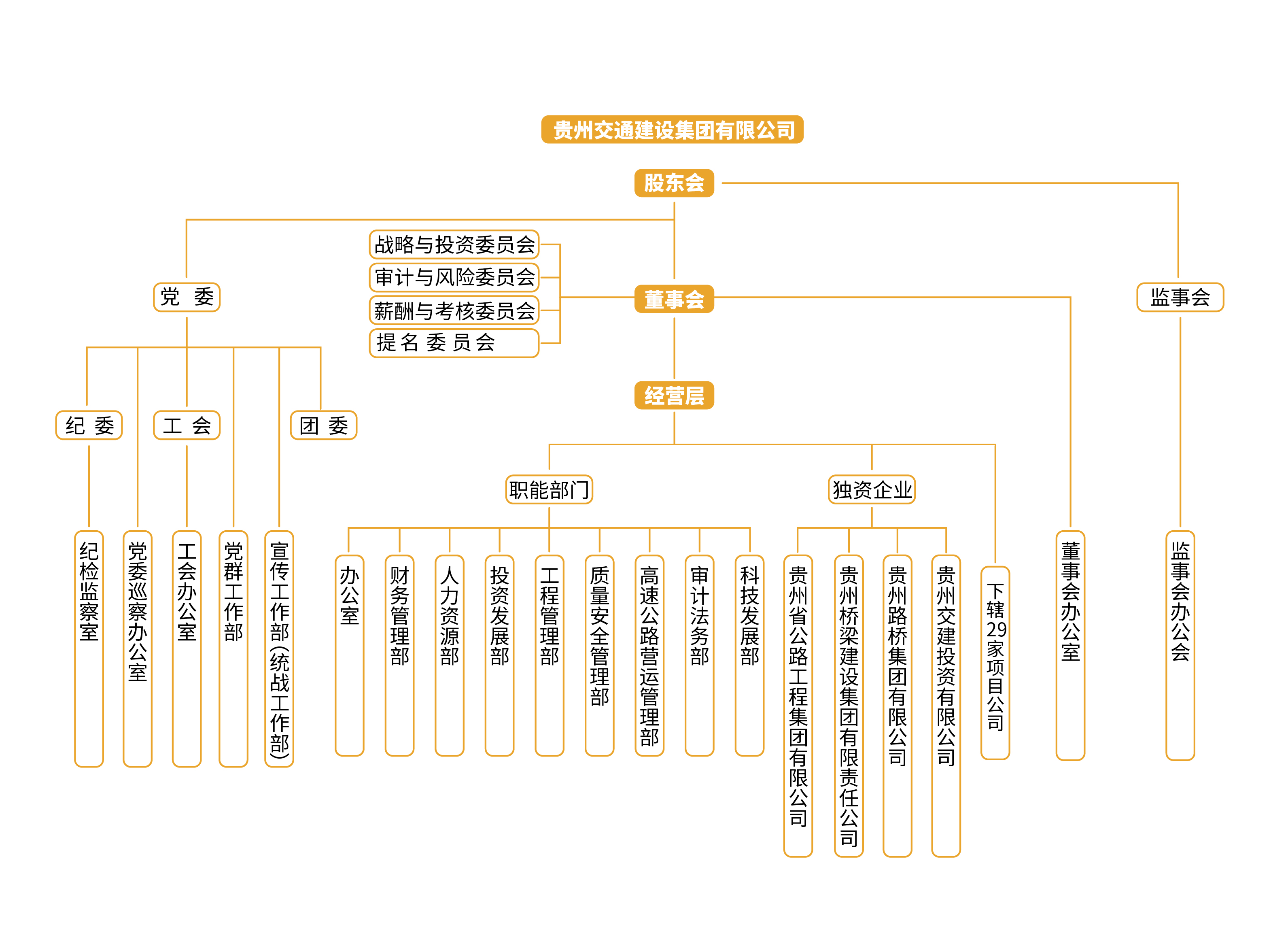 微信圖片_20231108161302.jpg